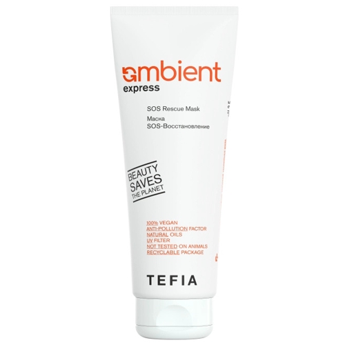 AMBIENT Маска- SOS-восстановление для поврежденных волос ,250мл