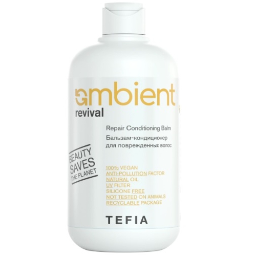 AMBIENT Бальзам-кондиционер для поврежденных волос ,250мл