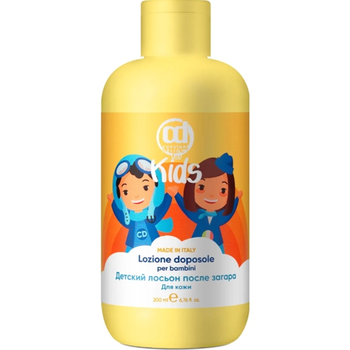 CD ДЕТСКИЙ ЛОСЬОН ПОСЛЕ ЗАГАРА ДЛЯ КОЖИ 200мл