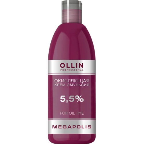 OLLIN MEGAPOLIS Окисляющая крем-эмульсия 5,5% 500мл