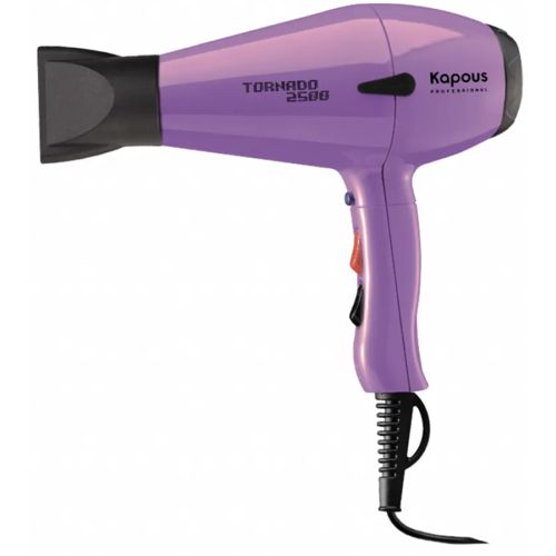 Фен Kapous профессиональный "Tornado 2500" сиреневый