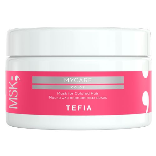 TEFIA MYCARE Маска для окрашенных волос, 250мл																																		