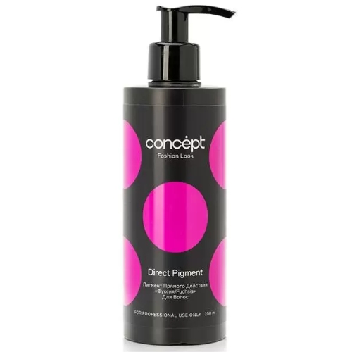 Concept Фуксия пигмент прямого действия (Direct pigment Fuchsia), 250мл