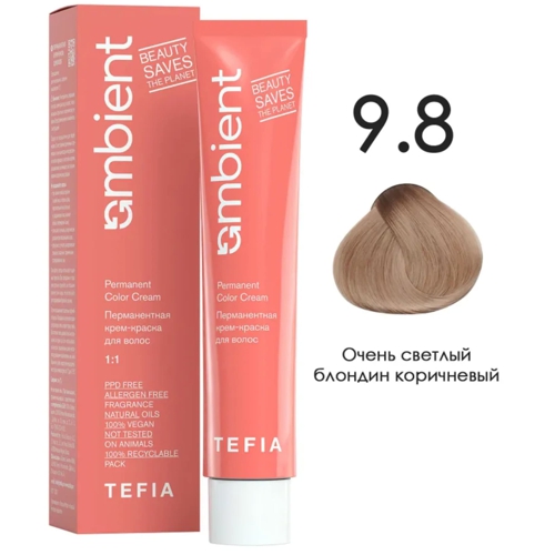AMBIENT 9.8 Очень светлый блондин коричневый,60мл