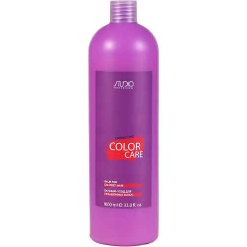 Studio Бальзам - уход для окрашенных волос 1000мл