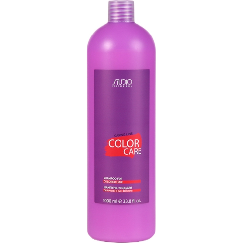 Studio Шампунь - уход для окрашенных волос 1000мл