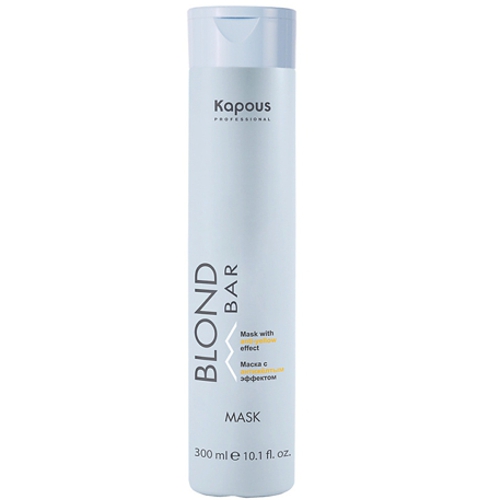 Kapous Маска с антижелтым эффектом "Blond Bar" 300мл