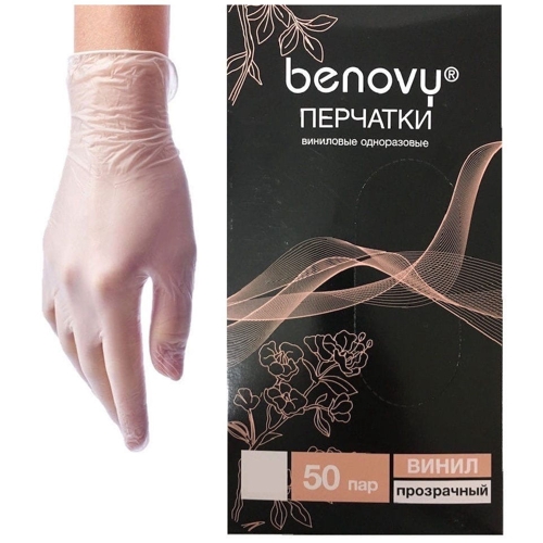 Перчатки винил BENOVY прозрач., L, 1 пара