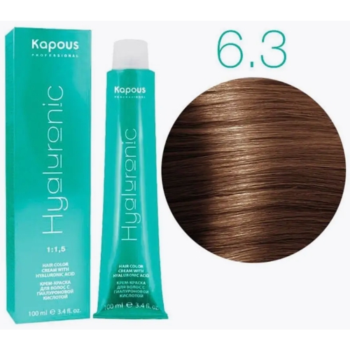KAPOUS HY 6.3 Темный блондин золотистый, 100мл
