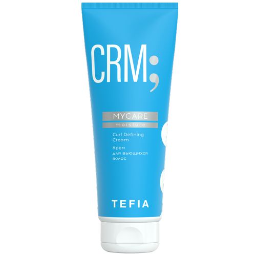 TEFIA MYCARE Крем для вьющихся волос, 250мл																																	