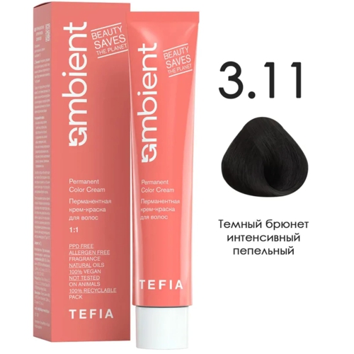 AMBIENT 3.11 Темный брюнет интенсивный пепельный,60мл