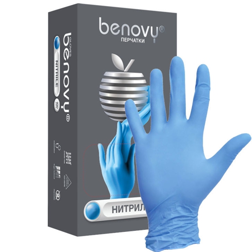 Перчатки нитрил текстур на пальцах  BENOVY, S, гол 1 пара