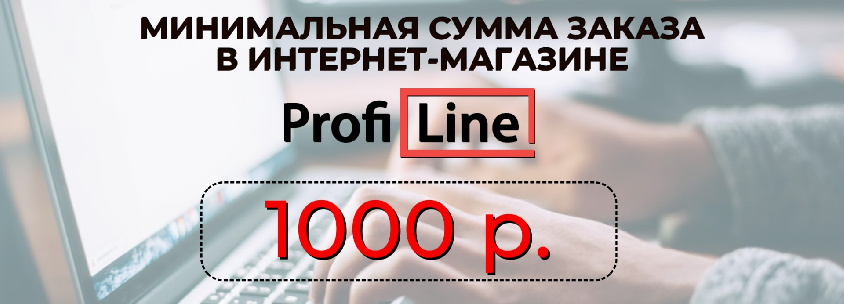 1000р.