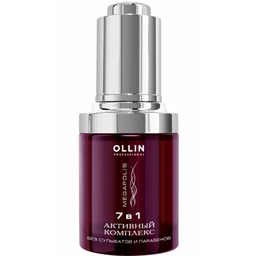 OLLIN MEGAPOLIS Активный комплекс 30мл